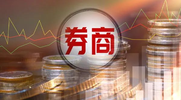 480家公司公布年报 68家业绩增幅翻倍