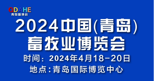 2024年3月27日今日青岛镀锌板卷最新价格查询