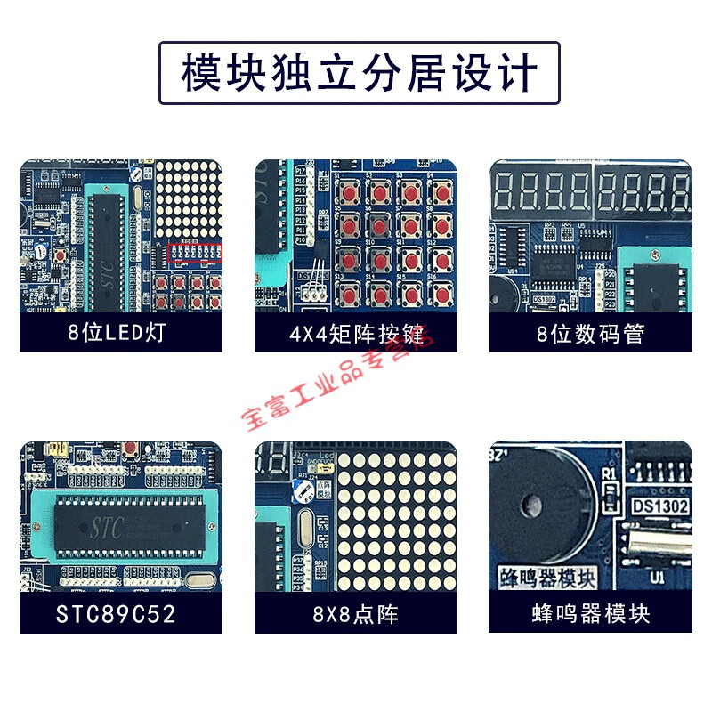 2024年3月28日邯郸普中板报价最新价格多少钱