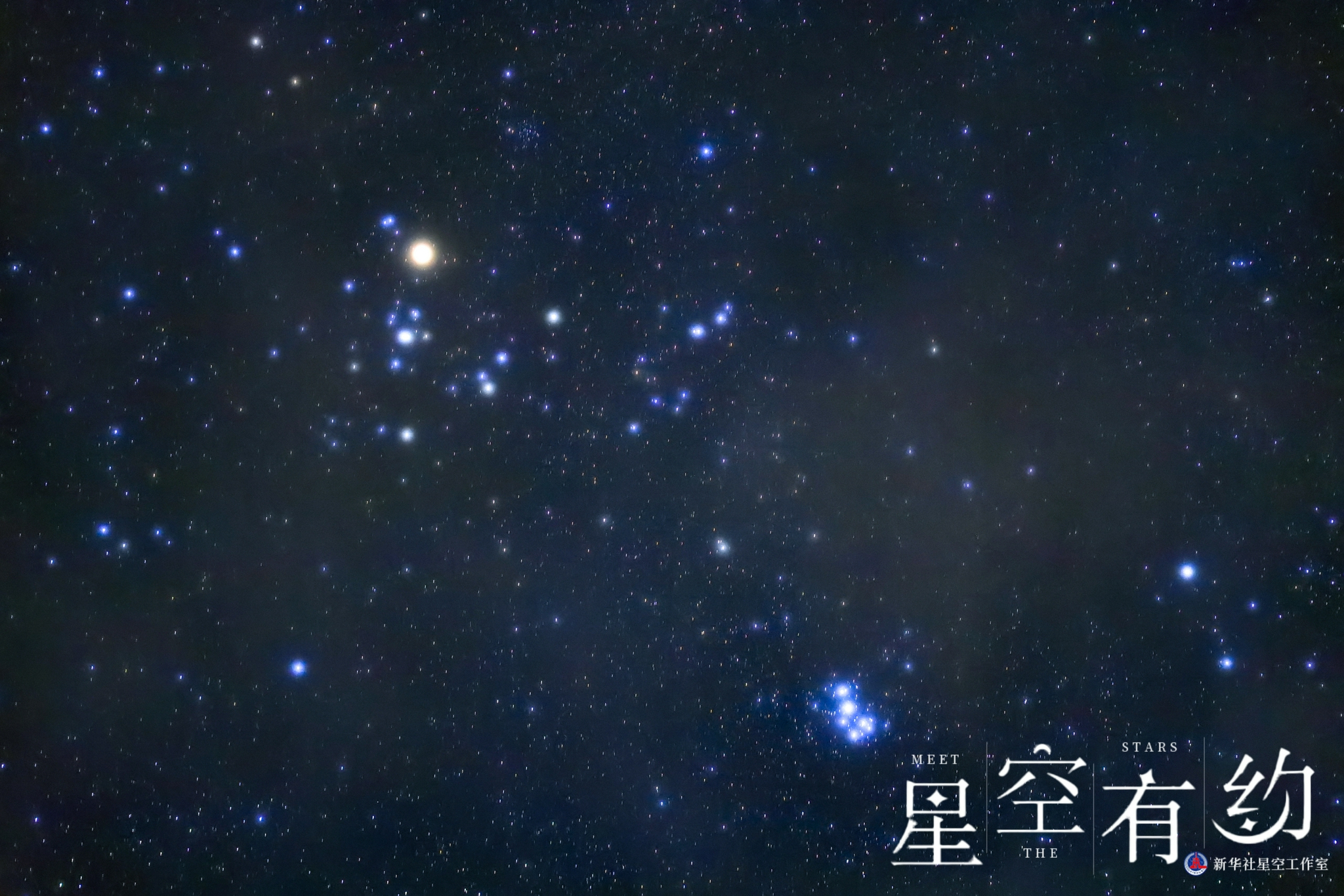 星空有约｜就在这天！先看火土“聚会”，后看星月“合影”