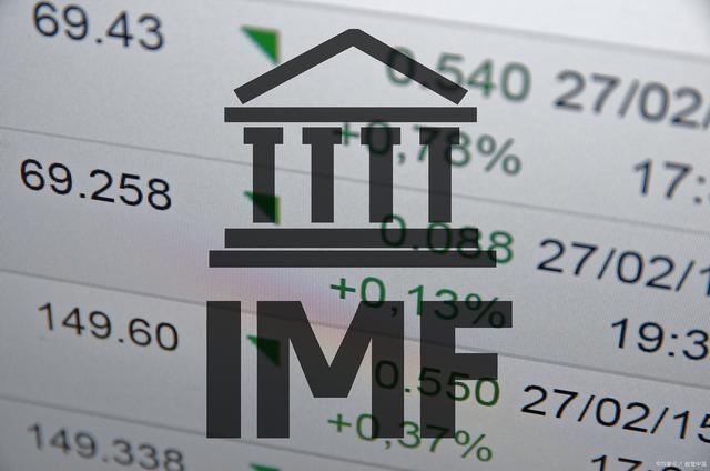 IMF预判：美联储应该会在年底之前降息 高利率会伤害其他国家