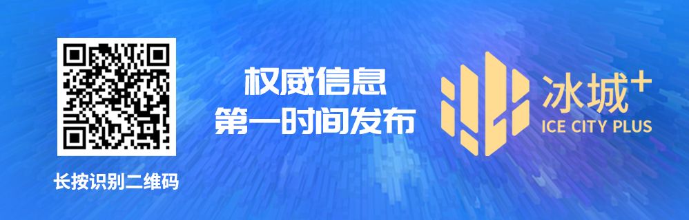 今年以来熊猫债发行660亿元 较去年同期增长128.37%