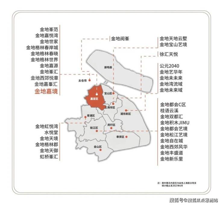 2024年4月16日二甘醇价格行情最新价格查询