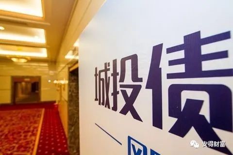 抢券热度火爆 超9成产业债收益率已低于3% 票息挖掘空间或整体小于城投