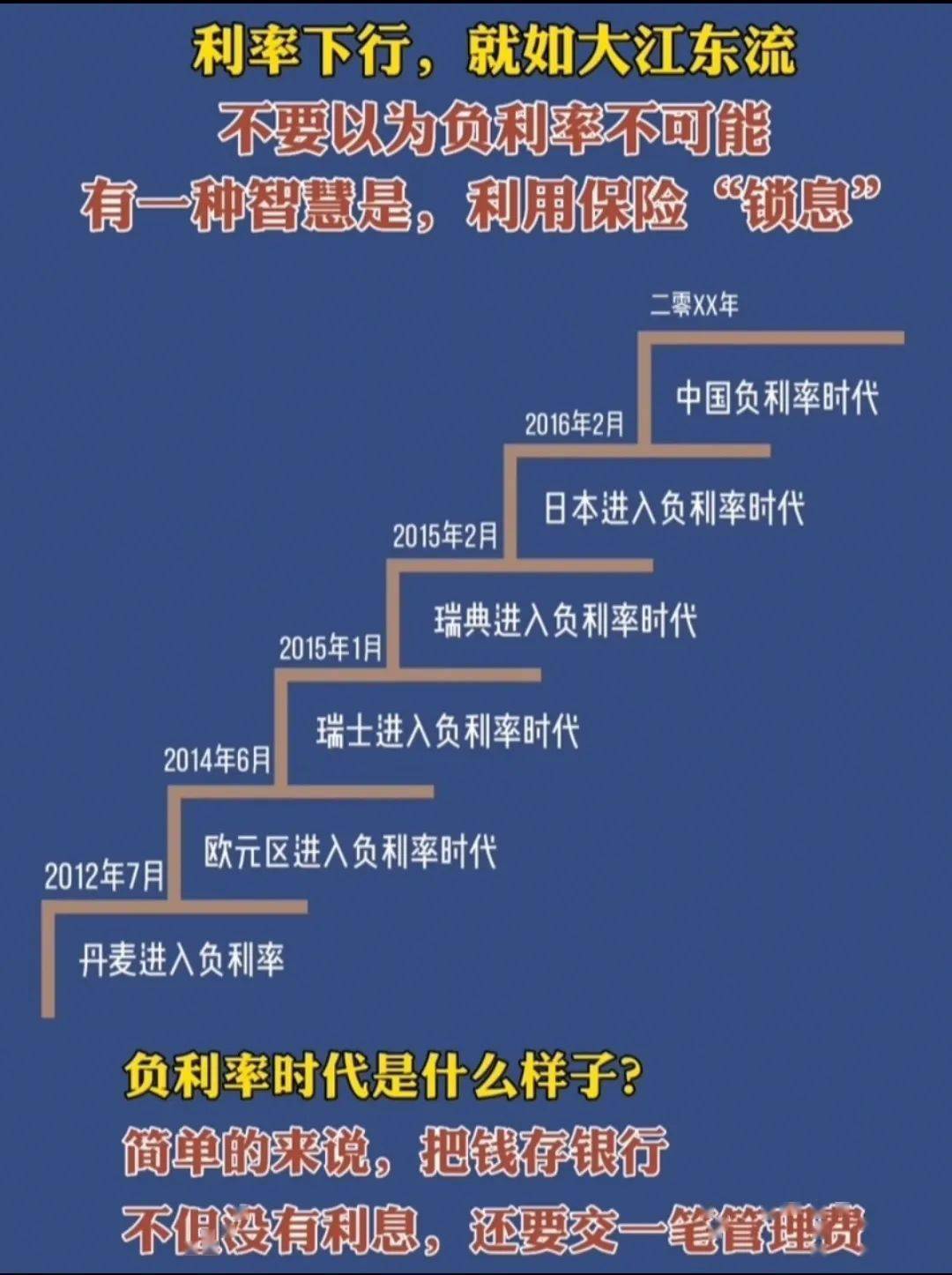 2024年4月18日今日北京工字钢价格最新行情消息