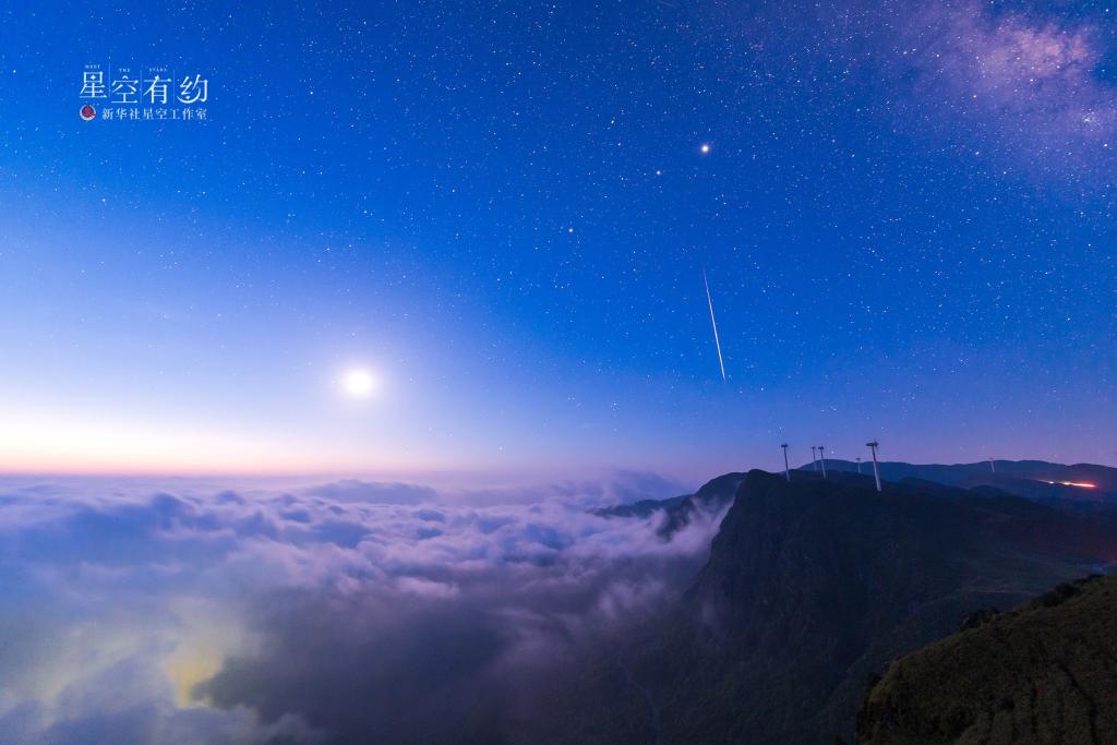 星空有约｜26日晚至27日天亮前看“大火”伴“嫦娥”