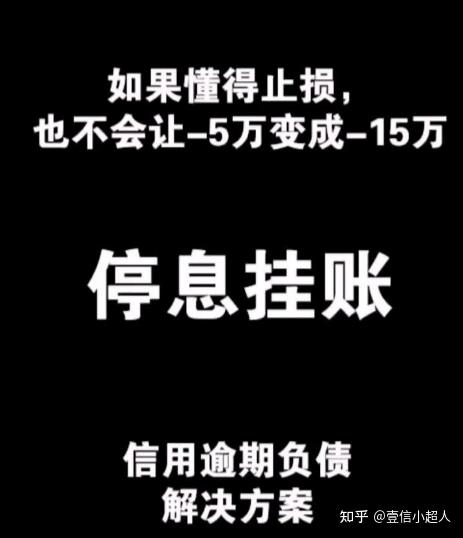 债牛“急刹车”？债基突然“不香了”！