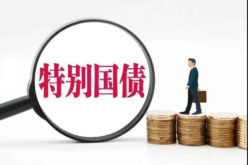 解析央行买卖国债：净买入是大势所趋，但短期内不会实施