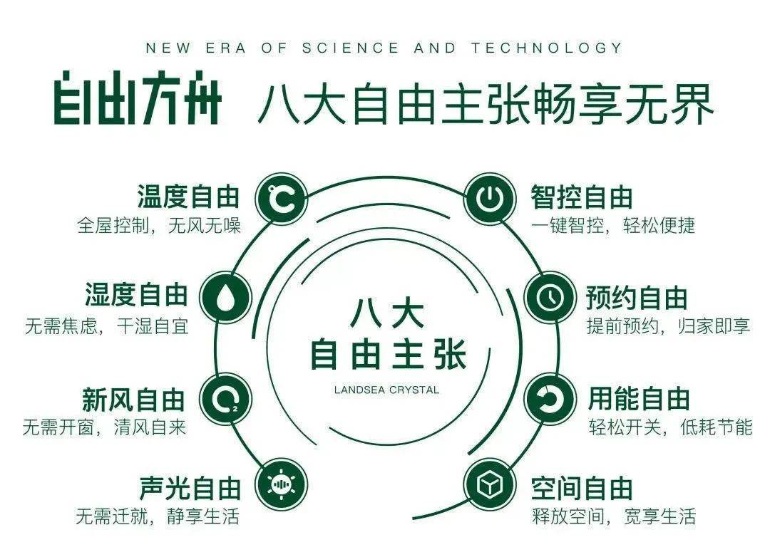 熙华检测：原始取得的发明专利“不原始” 授权前夕申请人和专利权持有人“突击”转移