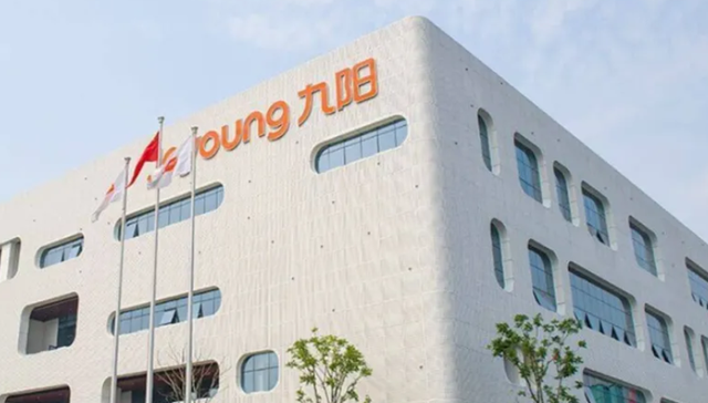九阳股份净利四连降，“烧钱”营销难奏效，外销遇冷，多品类扩张遇阻