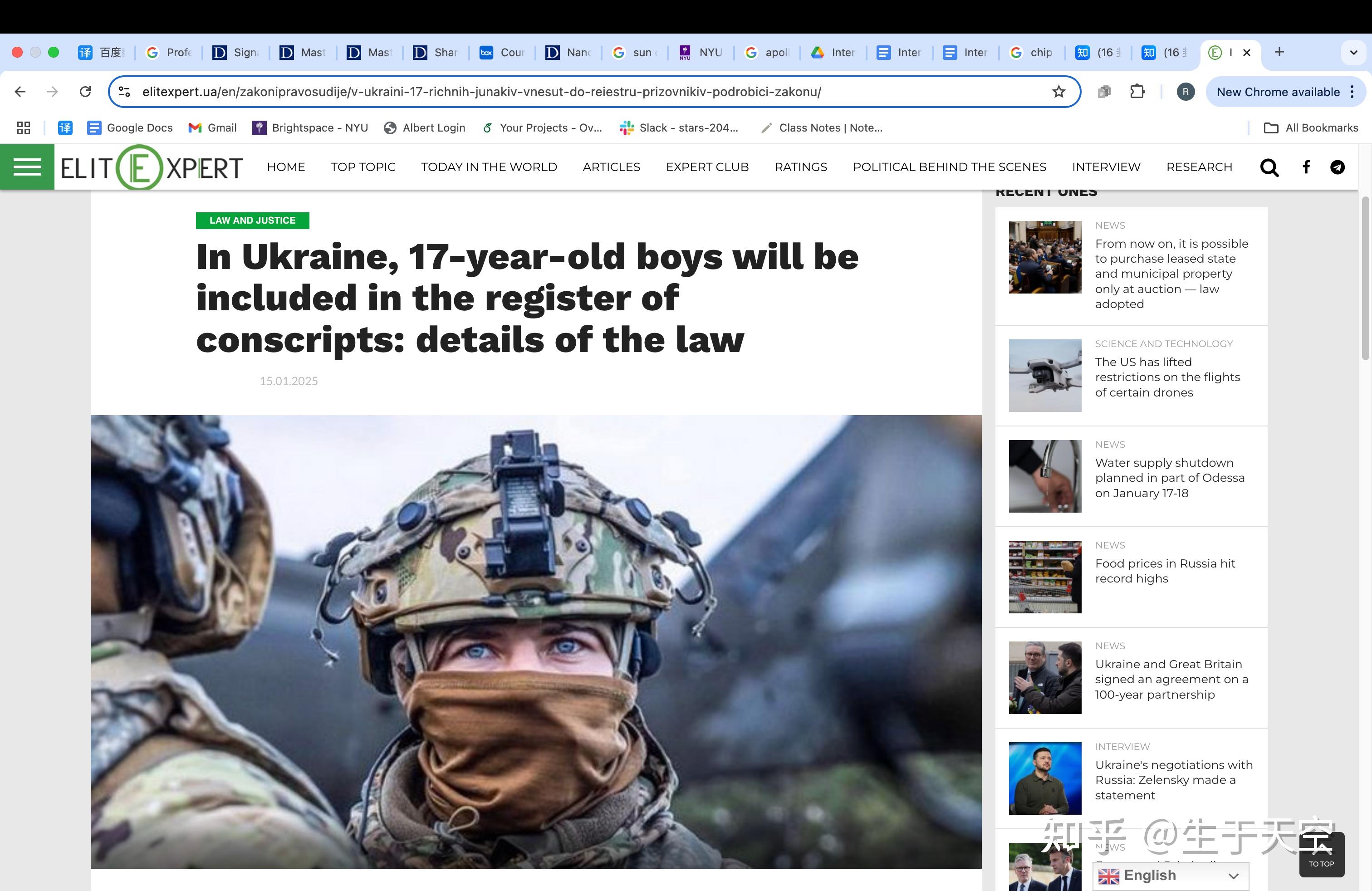 与美特使会谈后泽连斯基发文：已准备好与美就投资及安全问题达成协议