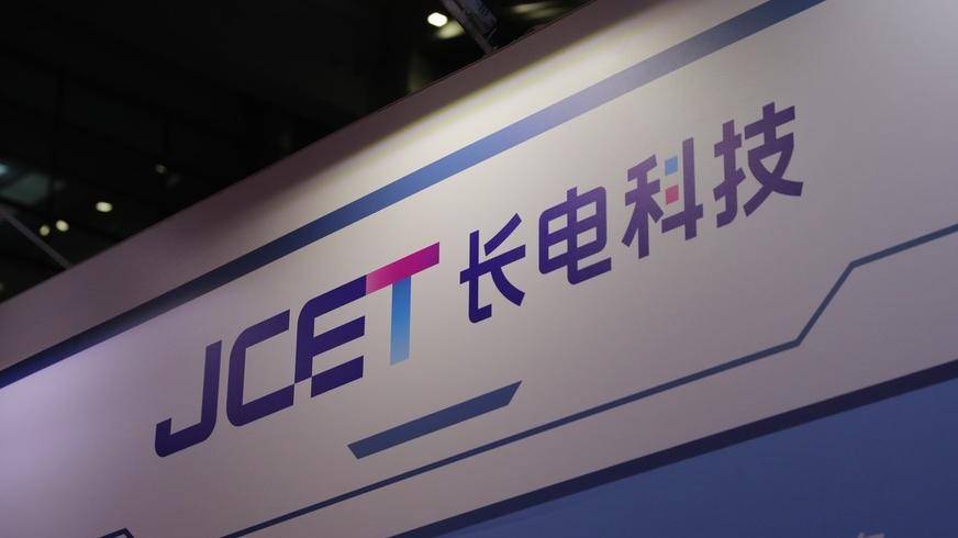 跃岭股份实控人筹划公司控制权转让事宜 明起停牌