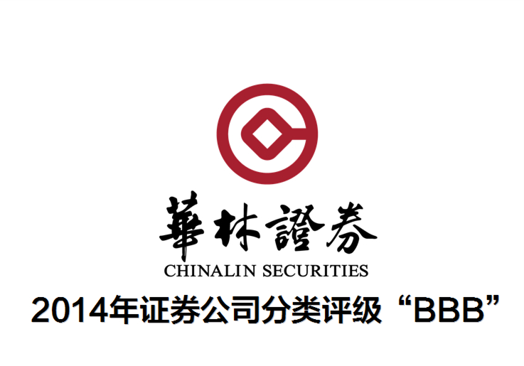 境外上市“劲风吹”:监管鼓励 券商加码